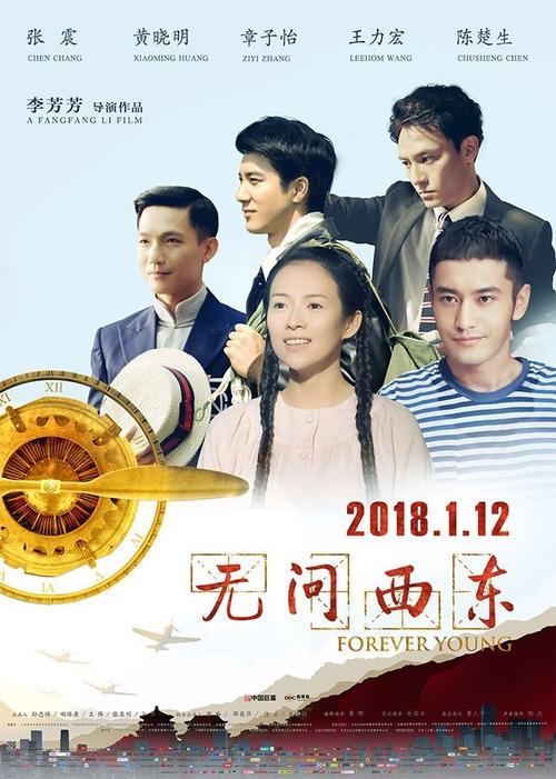 定制高仿苏必利尔湖州立大学文凭毕业证